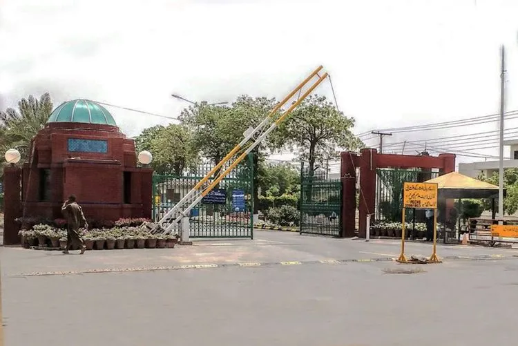 Izmir Town lahore