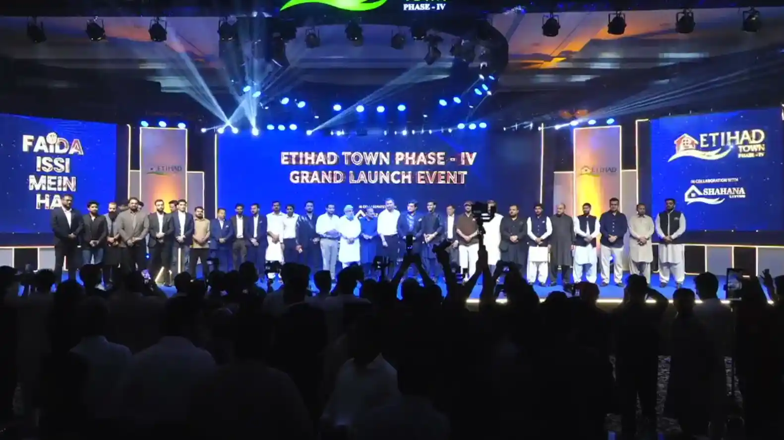 Etihad Town Phase 4 Officially Launched: What It Means for Buyers and Investors